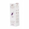 Эликсир Triple Pleasure  Спелая смородина  - 130 гр.