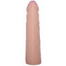 Пояс-трусики с насадкой Soft-Prince - 18,5 см.