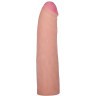 Пояс-трусики с насадкой Soft-Prince - 18,5 см.