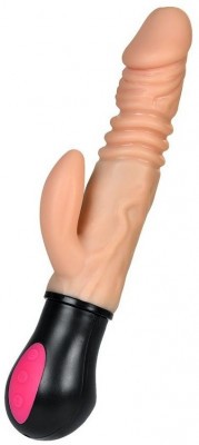 Реалистичный вибратор A-Toys с функцией Up-Down - 24,2 см.