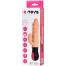 Реалистичный вибратор A-Toys с функцией Up-Down - 24,2 см.