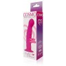 Розовый фаллоимитатор с ребристой поверхностью Cosmo - 14 см.