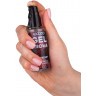 Интимный лубрикант Egzo Aroma с ароматом малины - 50 мл.