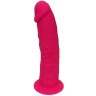 Розовый фаллоимитатор Real Love Dildo 7.5 Inch - 19,5 см.