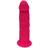 Розовый фаллоимитатор Real Love Dildo 7.5 Inch - 19,5 см.