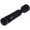 Черный вибромассажер со сменными насадками Power Wand - 20,5 см.