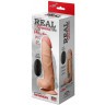 Телесный вибратор-реалистик REAL Standard - 17,5 см.