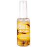 Интимный лубрикант Egzo Aroma с ароматом банана - 50 мл.