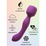 Фиолетовый двусторонний вибромассажер Heating Wand с нагревом - 22 см.