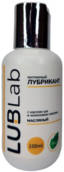 Интимный лубрикант с маслом ши и кокосовым маслом - 100 мл.