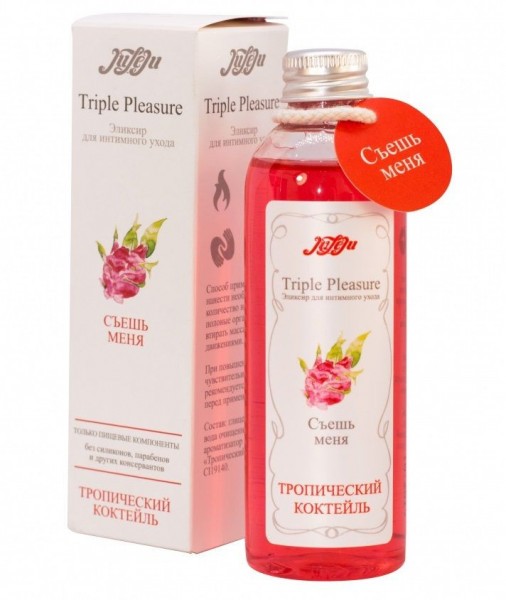 Эликсир Triple Pleasure  Тропический коктейль  - 130 гр.