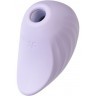 Сиреневый вакуум-волновой стимулятор клитора Satisfyer Pearl Diver