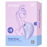 Сиреневый вакуум-волновой стимулятор клитора Satisfyer Pearl Diver
