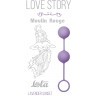 Сиреневые вагинальные шарики Love Story Moulin Rouge