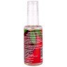 Интимный лубрикант Egzo Aroma с ароматом клубники - 50 мл.