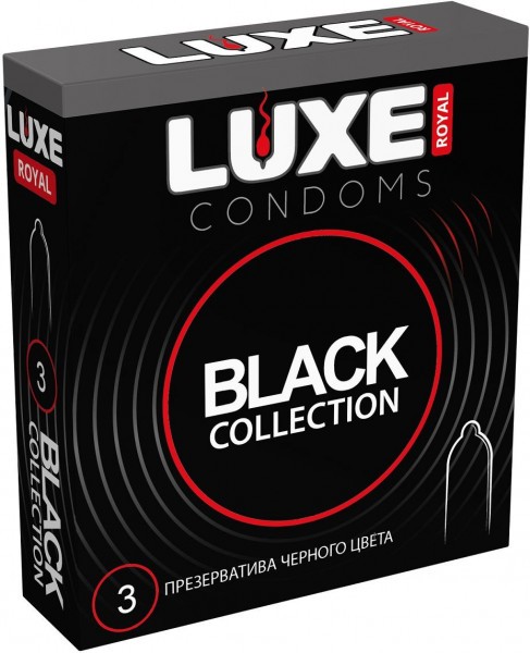 Черные презервативы LUXE Royal Black Collection - 3 шт.