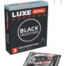 Черные презервативы LUXE Royal Black Collection - 3 шт.
