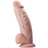 Супергигант-реалистик - 34 см.