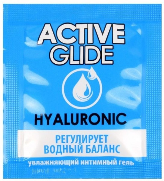 Лубрикант на водной основе Active Glide с гиалуроновой кислотой - 3 гр.
