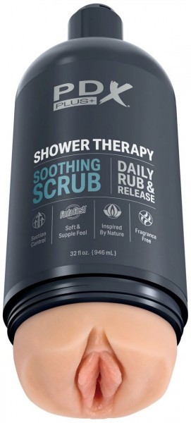 Телесный мастурбатор-вагина Shower Therapy Soothing Scrub