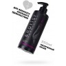 Женский анальный лубрикант на водной основе Erotist Anal For Women - 250 мл.