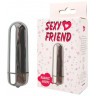 Серебристая гладкая вибропуля Sexy Friend - 8,3 см.