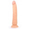Фаллоимитатор-реалистик Erowoman телесного цвета - 22 см.