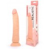 Фаллоимитатор-реалистик Erowoman телесного цвета - 22 см.
