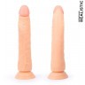 Фаллоимитатор-реалистик Erowoman телесного цвета - 22 см.
