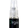 Оральный спрей Orgie WOW! Blowjob Spray с охлаждающим и возбуждающим эффектом - 10 мл.