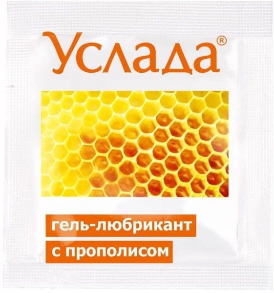 Гель-лубрикант «Услада с прополисом» - 3 гр.