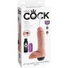Реалистичный фаллоимитатор с эффектом семяизвержения Squirting Cock with Balls - 20,3 см.