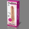 Телесный фаллоимитатор JoyStick на присоске - 17,4 см.