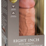 Кофейный фаллоимитатор 8  Silicone Dual Density Cock - 22,8 см.