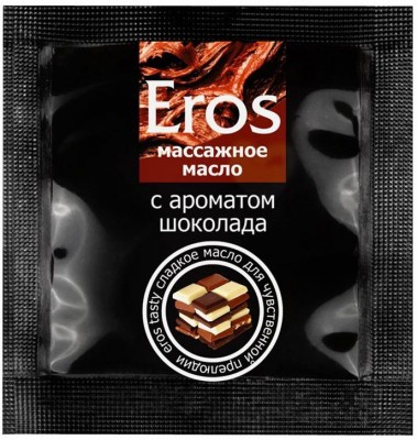 Массажное масло Eros с ароматом шоколада - 4 гр.