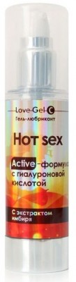 Разогревающий гель-лубрикант LoveGel C - 55 гр.