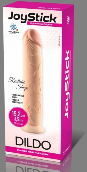 Телесный фаллоимитатор JoyStick на присоске - 19,2 см.