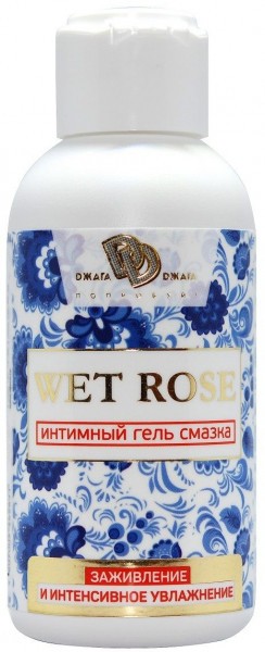 Интимный гель-смазка WET ROSE - 100 мл.