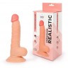 Телесный фаллоимитатор Erowoman - 19,5 см.