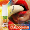 Гель-смазка Tutti-frutti со вкусом тропических фруктов - 30 гр.