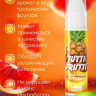 Гель-смазка Tutti-frutti со вкусом тропических фруктов - 30 гр.