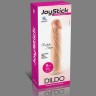 Телесный фаллоимитатор на присоске JoyStick - 18 см.
