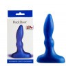Синий анальный стимулятор Beginners p-spot massager - 11 см.