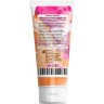 Интимная смазка на водной основе с согревающим эффектом OYO Personal Gel Green Tea - 50 мл.