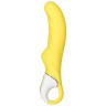 Жёлтый вибратор Satisfyer Yummy Sunshine - 22,5 см.