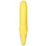 Жёлтый вибратор Satisfyer Yummy Sunshine - 22,5 см.