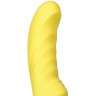 Жёлтый вибратор Satisfyer Yummy Sunshine - 22,5 см.