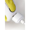 Жёлтый вибратор Satisfyer Yummy Sunshine - 22,5 см.