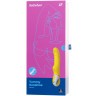 Жёлтый вибратор Satisfyer Yummy Sunshine - 22,5 см.