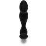 Черный утяжеленный анальный стимулятор Rocker Plug - 12 см.